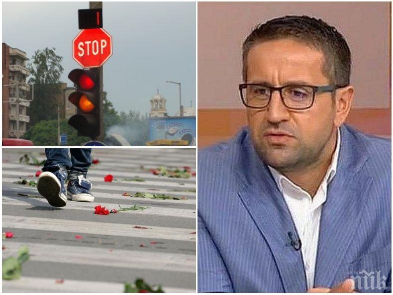  Георги Харизанов с тежък коментар за войната по пътищата - баровци масово пресичат на червено 