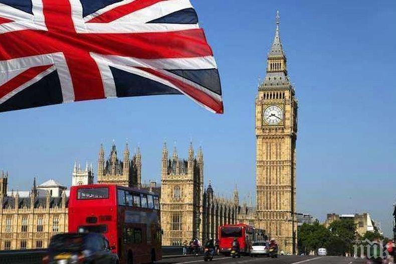 Великобритания започва търговски преговори със САЩ