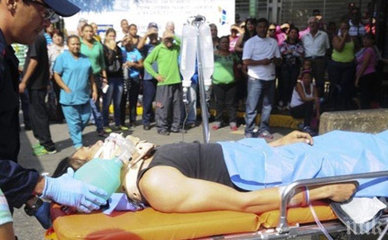 47 загинали и 75 ранени при бунт в затвор във Венецуела