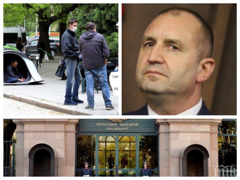 ИЗВЪНРЕДНО В ПИК TV! Трети ден на протести пред президентството - искат оставката на Румен Радев (ВИДЕО/ОБНОВЕНА) 