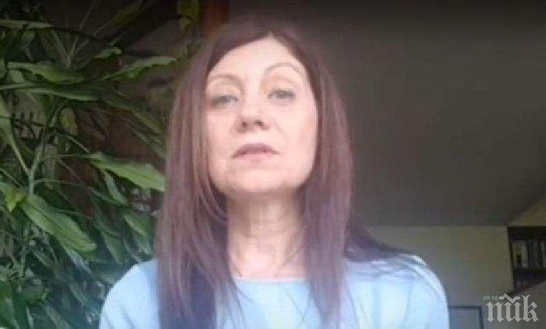 Българка, съпруга на бивш министър на Италия: Духът на нацията наистина е несломим