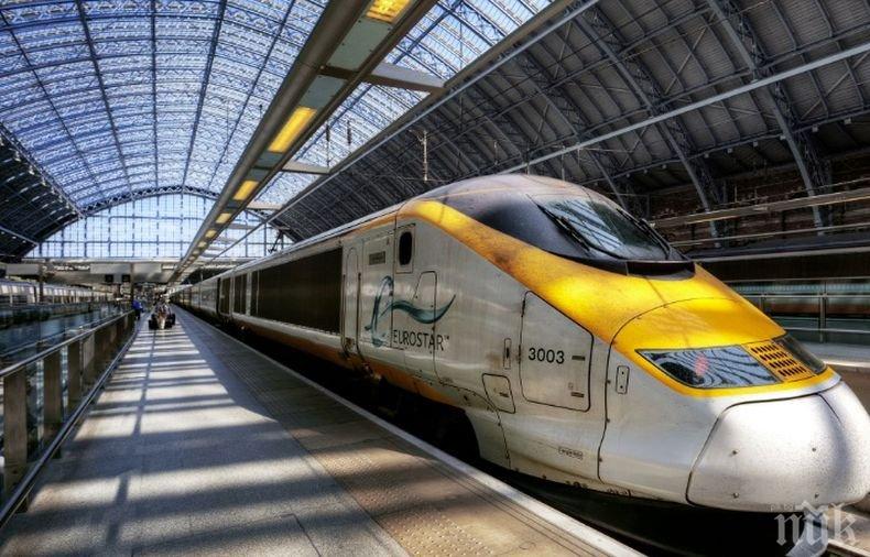 Компютърен срив блокира влаковете в Нидерландия