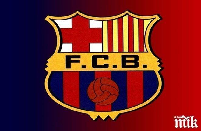 Отборът на Барселона подновява тренировки в края на следващата седмица