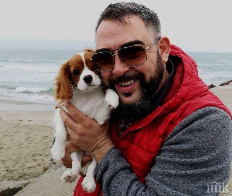 Устата откри съкровищница край Стара Загора