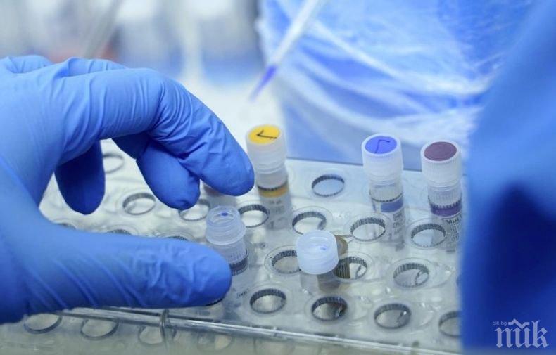 Първи потвърден случай на пациент с коронавирус в Петрич