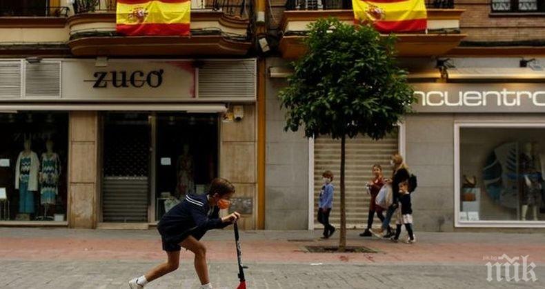 Испанското правителство ще поиска ново двуседмично удължаване на извънредното положение