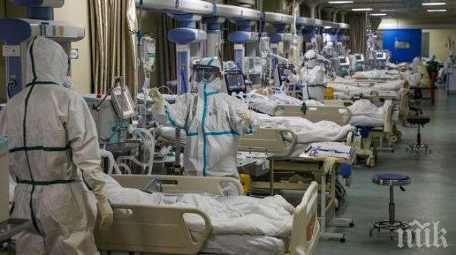 ТРЕВОЖНА ТЕНДЕНЦИЯ: Япония отчете ръст на заболелите