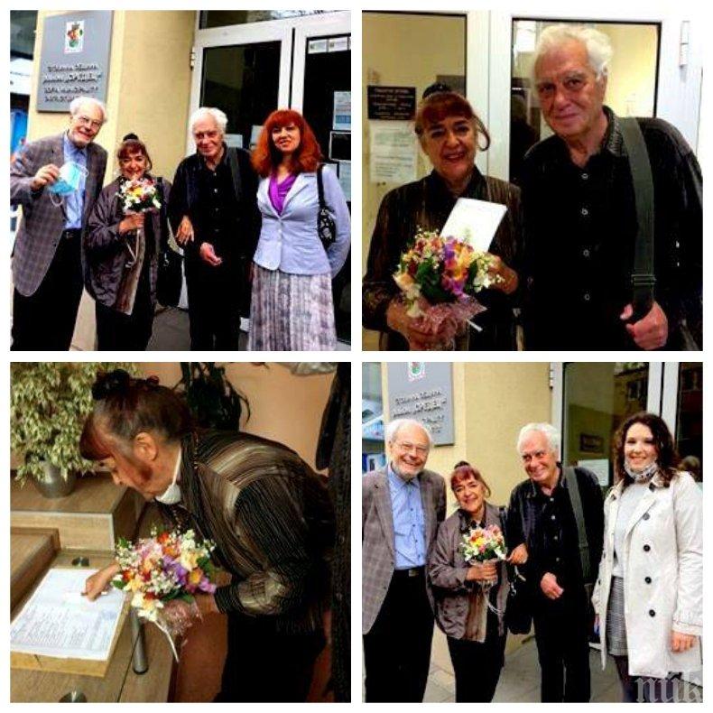 СЛЕД ПОЛОВИН ВЕК ГАДЖЕЛЪК: Авторката на Чело коте книжки се омъжи за съседа Митко 