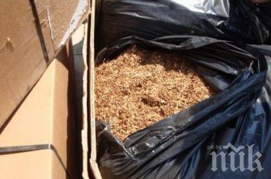 Полицията разкри незаконен цех за обработка на тютюн в Столипиново