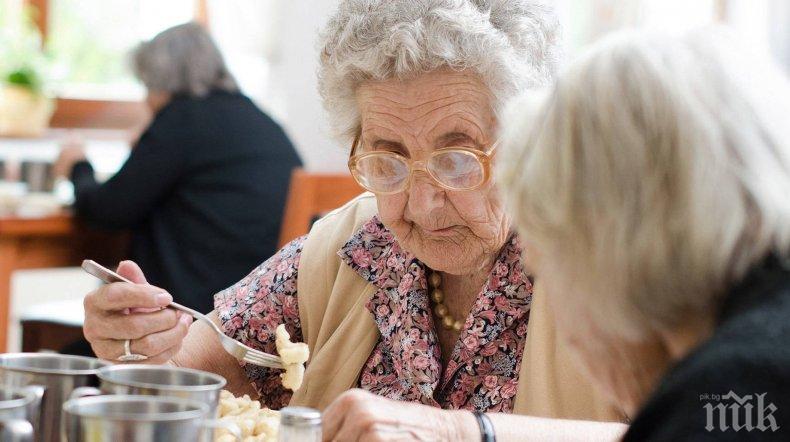 Осигуряват домашен обяд за 155 души в община Ивайловград