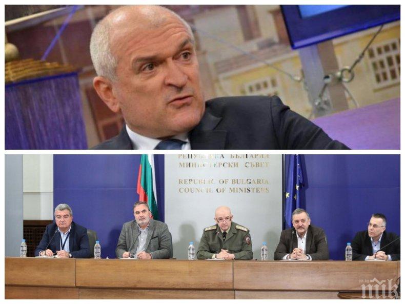 КАЗУС: Димитър Главчев обясни защо контролът над НОЩ е в правомощията на премиера Борисов
