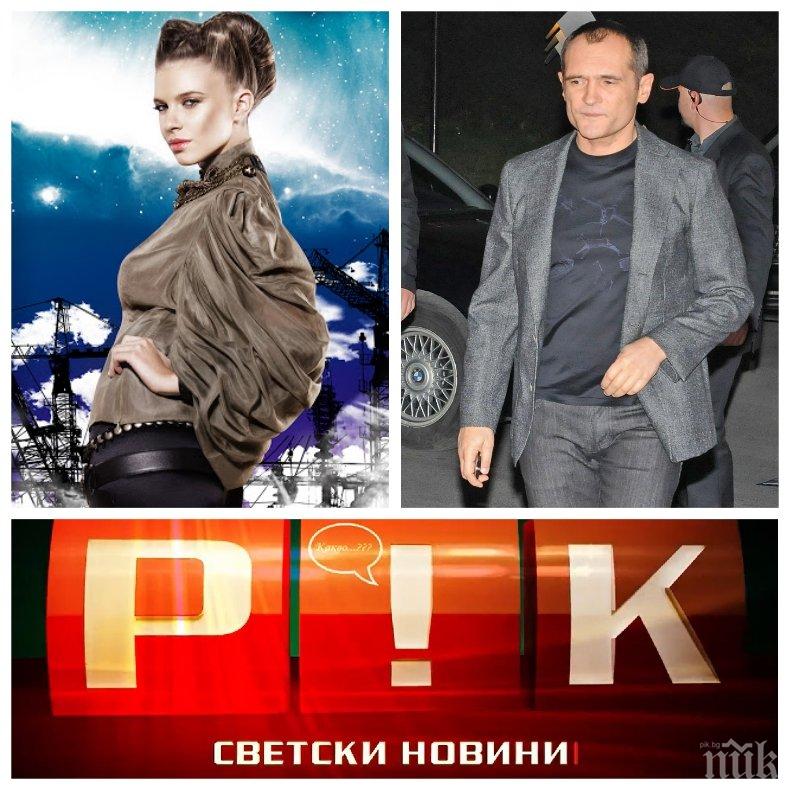 САМО В ПИК TV: Певицата Лилана с мезонет от Васил Божков - олигархът задомил дружката си на най-луксозната локация в София