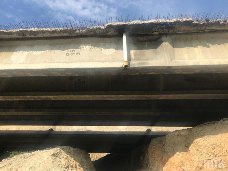 ВАЖНО: Ремонтират виадукт на магистрала Хемус
