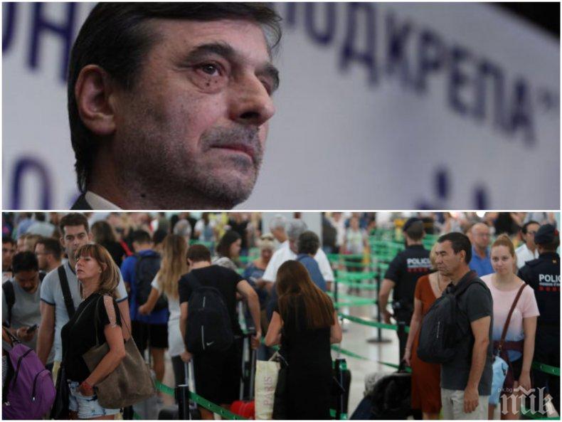 ХИТ НА 1 МАЙ! Шефът на Подкрепа за завърналите се българи: Когато видяха дебелия...