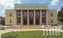 Харманли отбеляза 510 години от основаването си