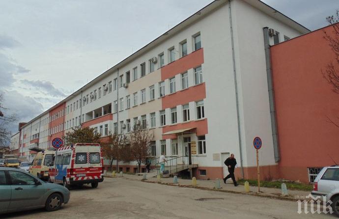 Болен с коронавирус духна от врачанската болница, полиция и доктори го издирват