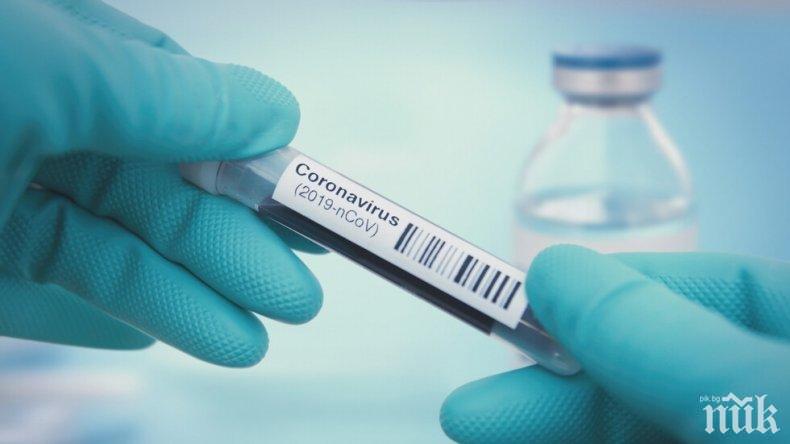 Тревожна статистика: Над половината нови болни в Русия са без симптоми за коронавирус