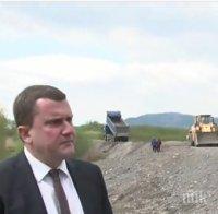 Кметът на Перник: Информирах премиера Борисов за скъсаната дига, трябва ново хвостохранилище