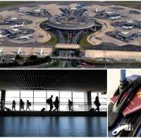 ОТ ПОСЛЕДНИТЕ МИНУТИ: Връщат у нас блокираните българи на летище 