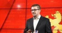 Лидерът на ВМРО-ДПМНЕ се втвърди за Гоце Делчев