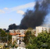 ОГНЕНА СТИХИЯ: Огромен пожар бушува в Пловдив - горят бивши складове (СНИМКИ)