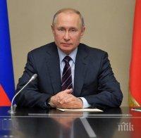 Путин поздрави руския народ от името на примиера Мишустин