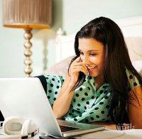 Ето защо хората с ниско самочувствие трудно създават връзки