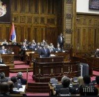 Парламентът на Сърбия отмени режима на извънредно положение в страната заради коронавируса