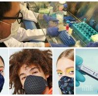 Над 25 хил. са вече починалите от коронивирус във Франция