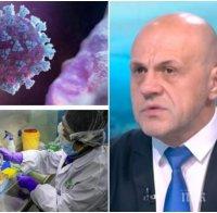 ЕКСКЛУЗИВНО: Томислав Дончев посочи три сценария за развитието на коронавируса - ето кога точно падат КПП-тата