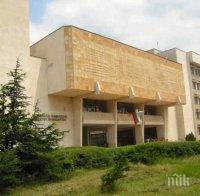 отменят предварителните кандидатстудентски изпити пловдивския университет