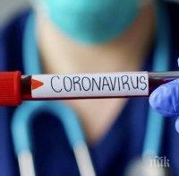 СТРАШНО: Жертвите на COVID-19 по света станаха почти 4 млн.