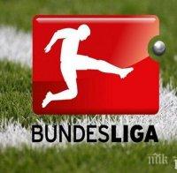 Официално: Подновяват Бундеслигата