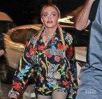 Скъсаха от критики Мадона - отишла на парти без предпазна маска