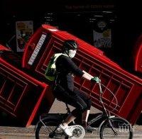 Помощ по време на пандемия: 8 млрд. паунда са изплатени на излезлите в принудителен отпуск британци заради COVID-19