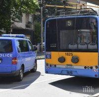 Жена пострада в учебен тролей, засечен от линейка (СНИМКИ)