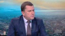 Кметът на Перник каза кои са евакуираните след скъсването на дигата