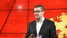 Лидерът на ВМРО-ДПМНЕ се втвърди за Гоце Делчев