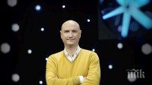 Емо Чолаков разкри какво го прави щастлив