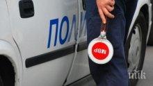 Млад мъж загина при тежка катастрофа, жена бере душа в болницата