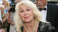 Икономка се грижи за 87-годишната легенда Гинка Станчева