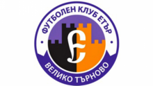 Президентът на Етър с горещо изказване...