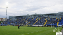 ФУТБОЛНА БОМБА: Куп оставки на "Герена"...