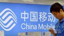 Над 50 млн. китайци вече ползват 5G