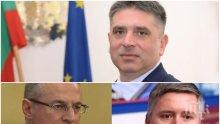 Министър Данаил Кирилов пред ПИК за новата атака на Лозан Панов срещу съдии и политици: Не мога да коментирам психиатрични отклонения! Той преследва политически цели (ВИДЕО)