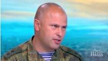 Командирът на специалните сили у нас: Нека повече хора да се запишат в армията, чака ги як екшън и даже ще им плащаме за него