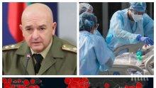 ПЪРВО В ПИК! Щабът с последни данни за заразените с COVID-19 - новите случаи са вече 1829. 355 са в болници, няма нови починали