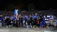 ФУТБОЛНО ТОРНАДО: От гранда Левски с 2 спешни действия, критична ситуация на "Герена"