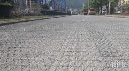 слагат стоманена мрежа бул българия