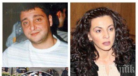 насред кризата вдовицата самоковеца лапна имот млн метри президентството